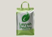 Layyah Poultry Protein
